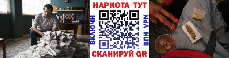 Какие есть наркотики Сясьстрой МАРИХУАНА  ЭКСТАЗИ  COCAIN  Alpha-PVP  ГАШИШ  Меф мяу мяу 