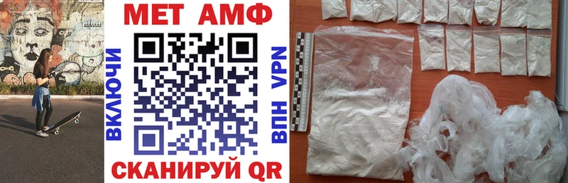 АМФ VHQ Сясьстрой