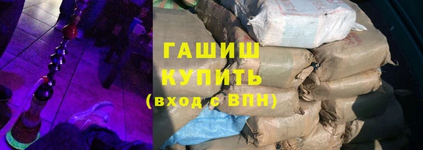 крисы Арсеньев