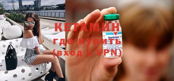 синтетический гашиш Армянск