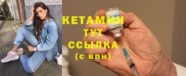 крисы Арсеньев