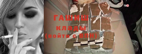 крисы Арсеньев