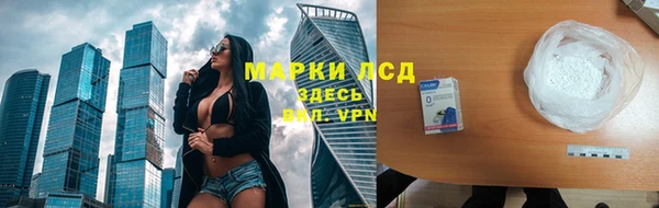таблы Аркадак