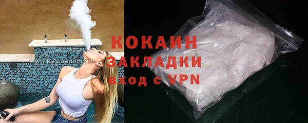 крисы Арсеньев