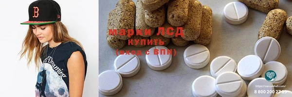 крисы Арсеньев