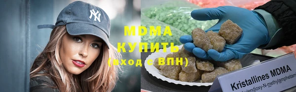 крисы Арсеньев