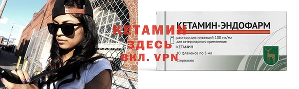 синтетический гашиш Армянск