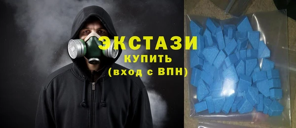 таблы Аркадак