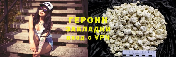 крисы Арсеньев