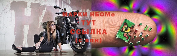 таблы Аркадак