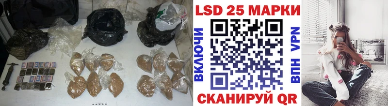 наркотики  Сясьстрой  ЛСД экстази кислота 
